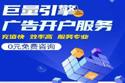 某科技公司的信息流广告投放策略与效果评估